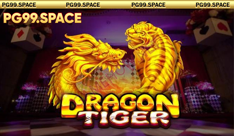 Rồng Hổ tại PG99